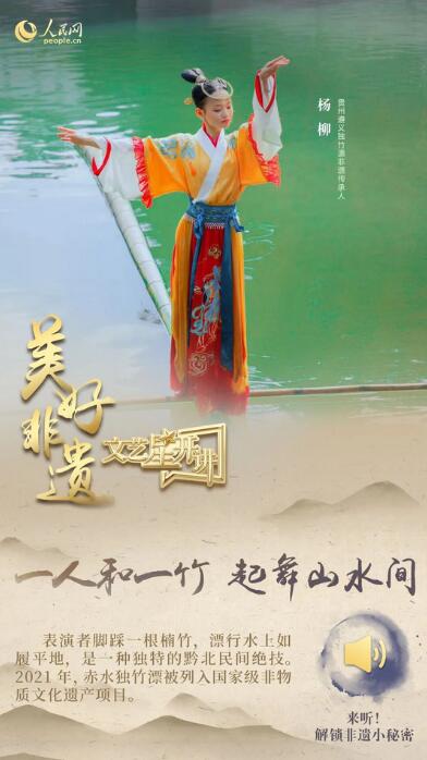 中國人有多少絕活兒?藏不住了!