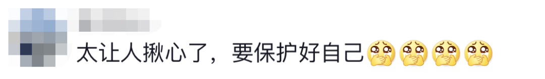 6名消防員,都平安!!!