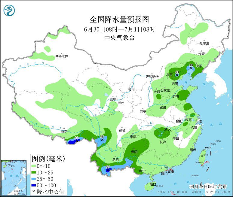 江南華南等地有較強降水 部分地區伴有雷暴大風或冰雹