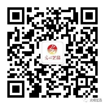 頌揚(yáng)百年鐵路精神，光明藝品與您一起回顧歷史！