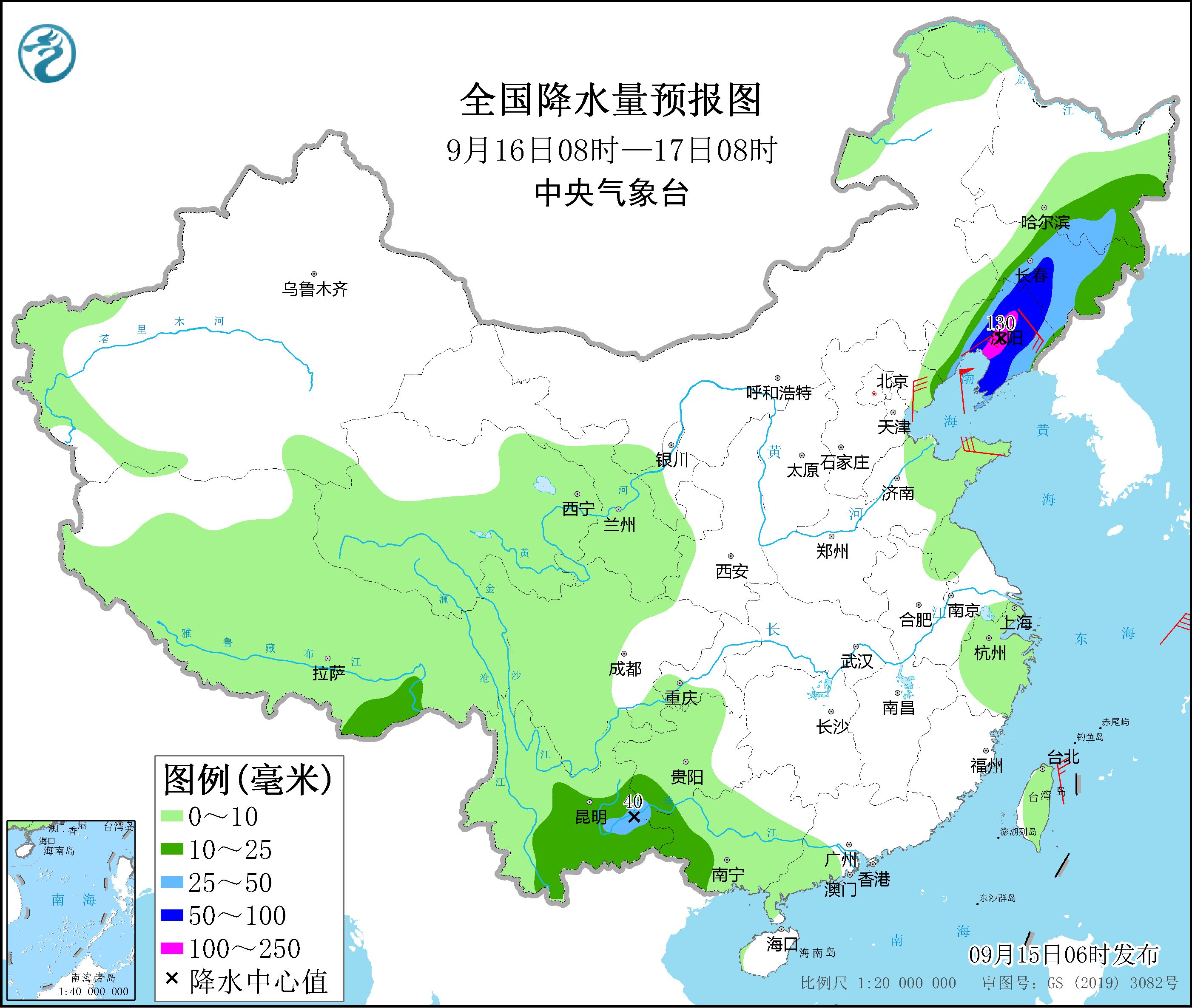 臺風“梅花”將繼續向北偏西方向移動 江蘇山東遼寧等地將有強降雨