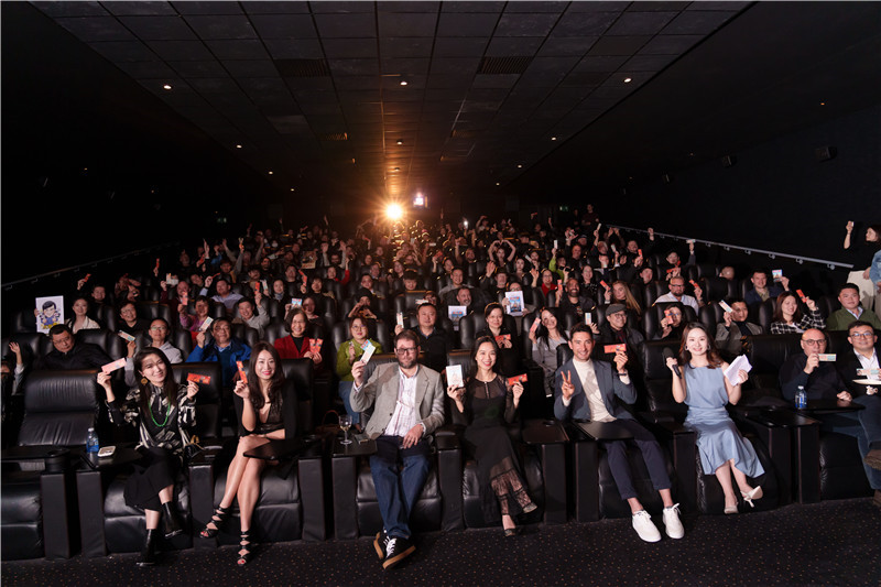 來自英國各界人士參與《龍馬精神》電影首映式。活動主辦方供圖