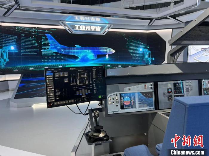 上海：“數字基因”如何重構一座城？