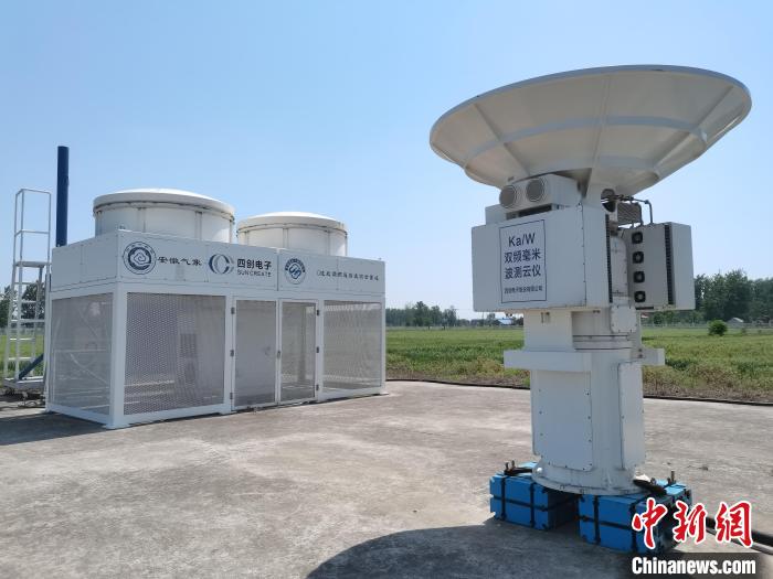 壽縣國家氣候觀象臺內各種觀測設備?！侨?攝