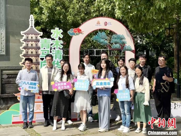 宣講團成員在永康市合影?！吴晫?攝