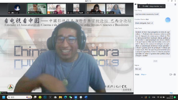 北京第二外國語大學的葡萄牙語外教安思鐸。 論壇截圖