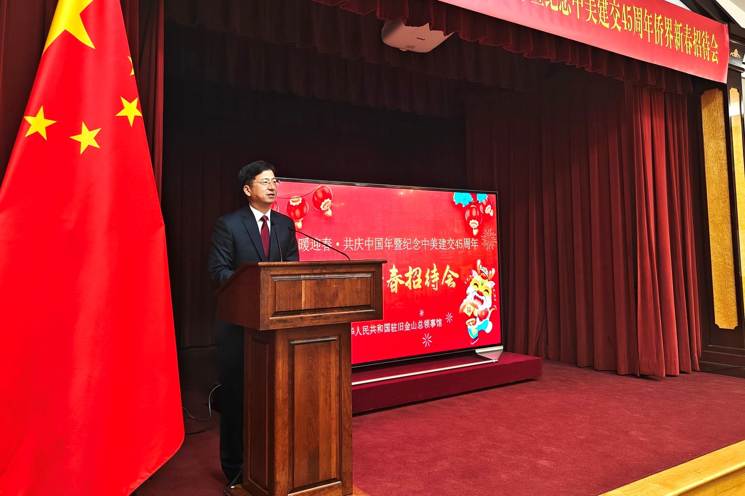 總領事張建敏致辭。主辦方供圖