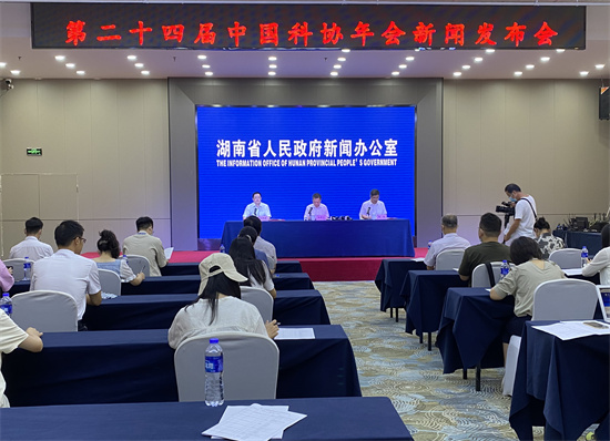 發布會現場。 向宇攝