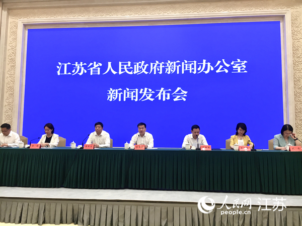 發(fā)布會現(xiàn)場。人民網 王丹丹攝
