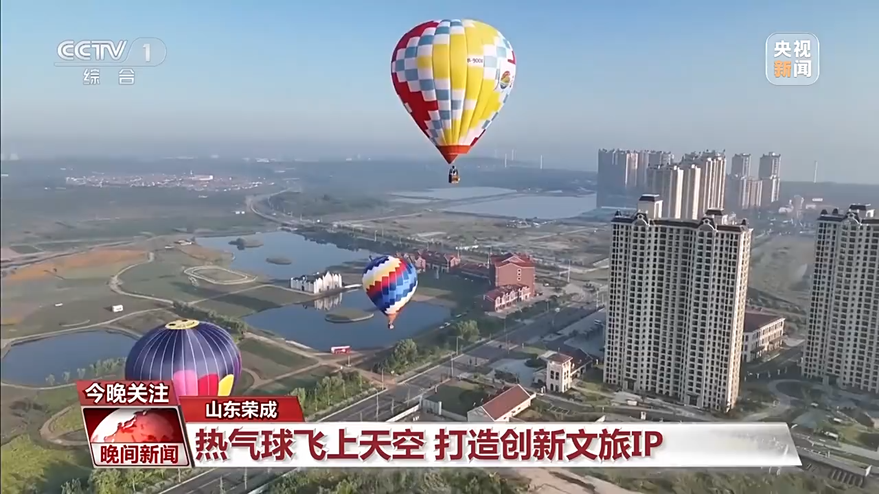非遺游、避暑游、文化游……端午假期這些消費新體驗等你打卡！