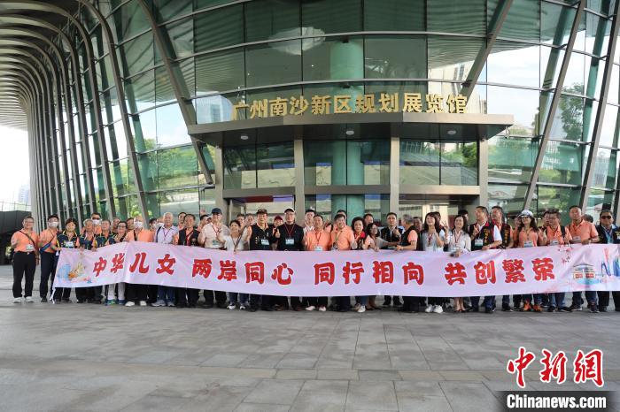臺灣寺廟金蘭會參訪團參觀廣州南沙新區規劃展覽館 廣州市臺辦 供圖