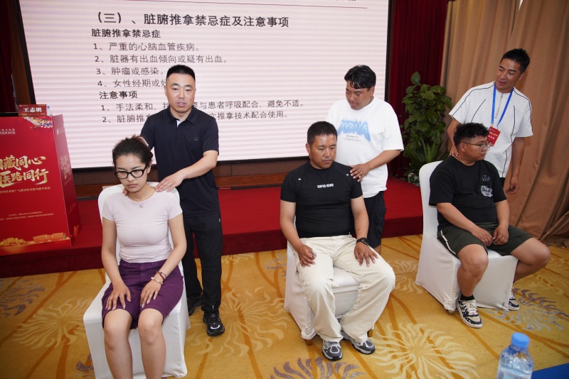 培訓。受訪單位供圖