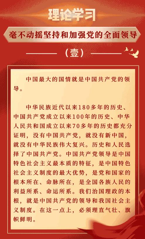 360截圖20211014133851766.jpg