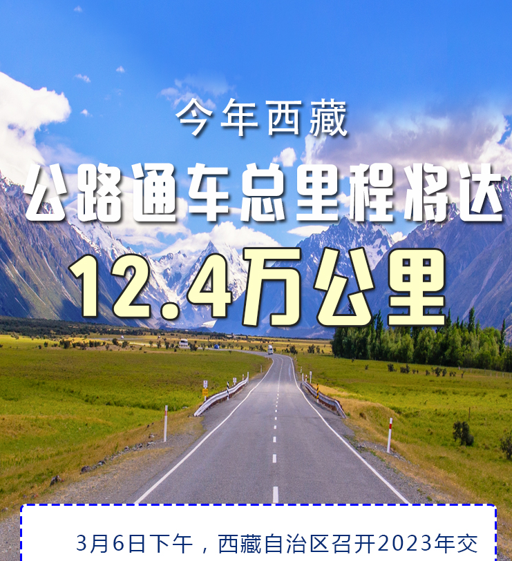 企業微信截圖_20230313211034.png