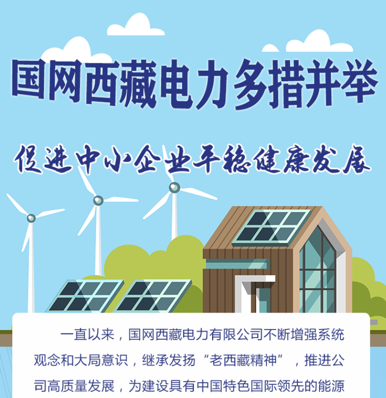 企業微信截圖_20230915215704.png