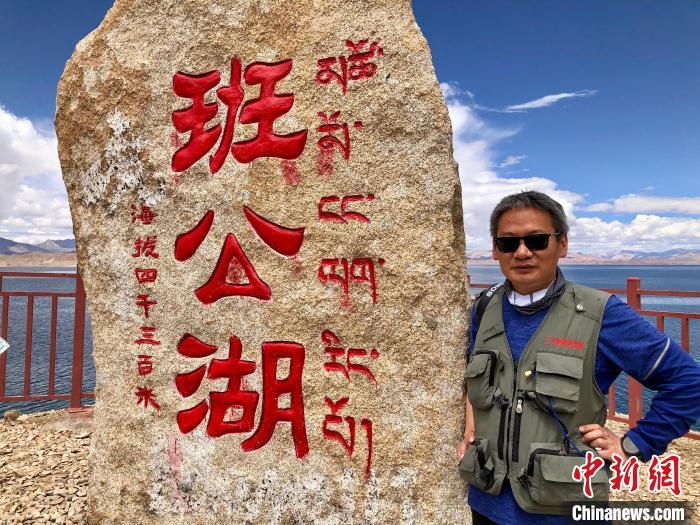 青藏科考:班公湖是個什么樣的湖?