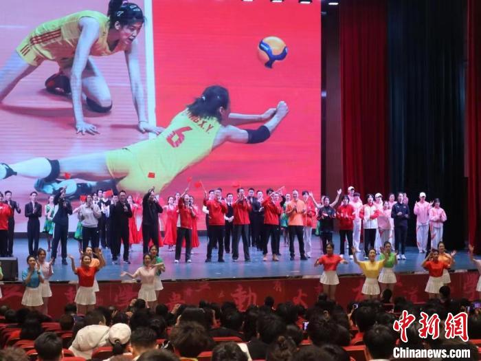 2023年全國青少年女排集訓閉幕式現場。　天津體育學院供圖