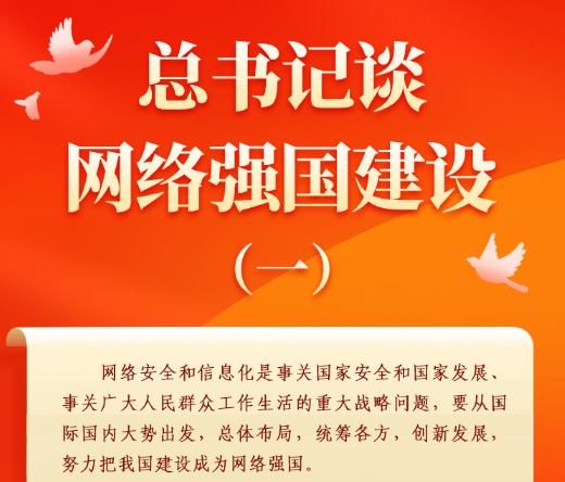 企業微信截圖_20250918213507.png