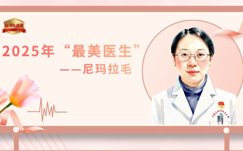 微信截圖_20251024112759.png