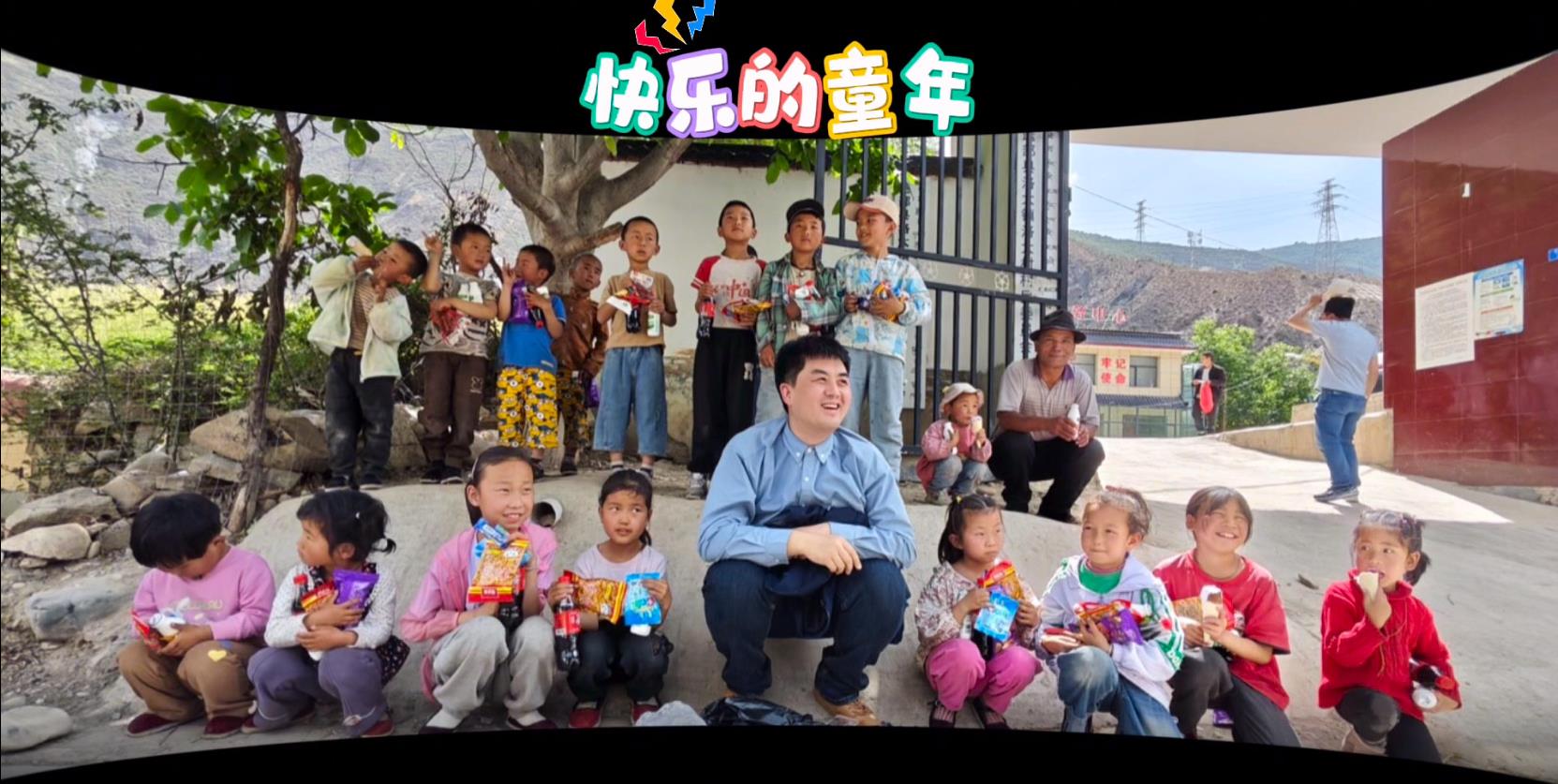 360截圖20250519104358670.jpg