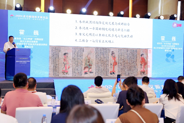 講好中華民族共同體故事，讓網絡“連心”更“聚心”