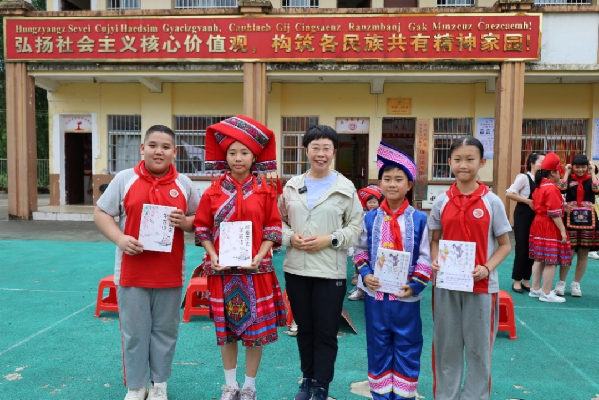 講好中華民族共同體故事，讓網絡“連心”更“聚心”