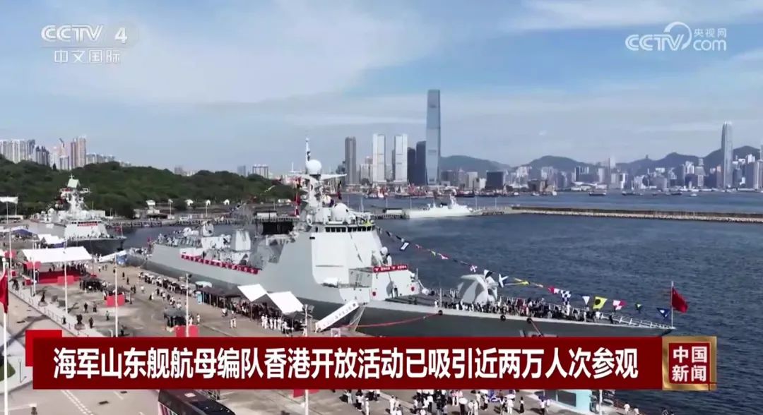 微信截圖_20250706132000.png