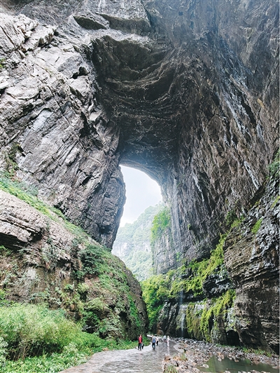 圖為重慶市武隆區“天生三橋”之一的天龍橋。