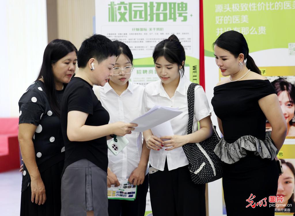 【職引未來】“百日沖刺”正當時 多方聚力精準服務促就業