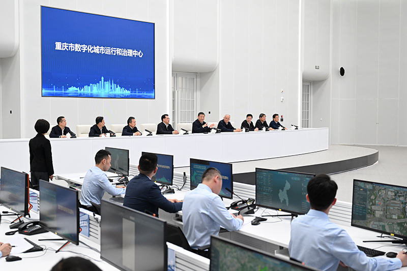 4月23日，習近平總書記在重慶市數字化城市運行和治理中心考察。