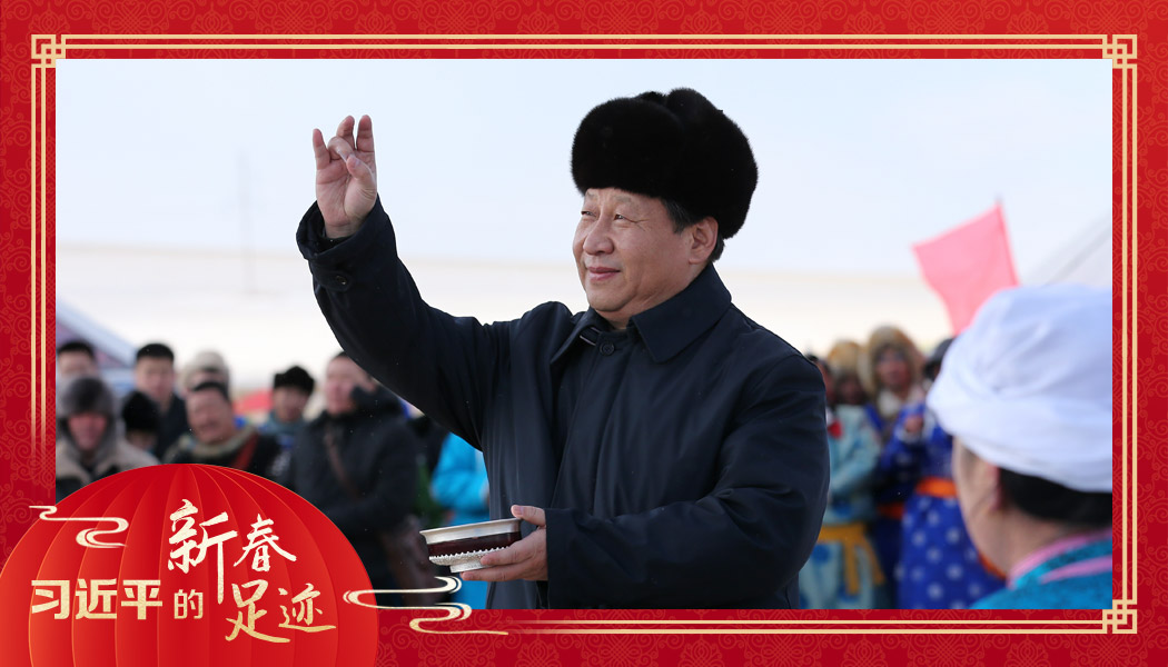 2014年1月27日，習近平總書記在內蒙古錫林浩特市寶力根蘇木（鄉）參加冬季那達慕“五畜祈福”儀式。