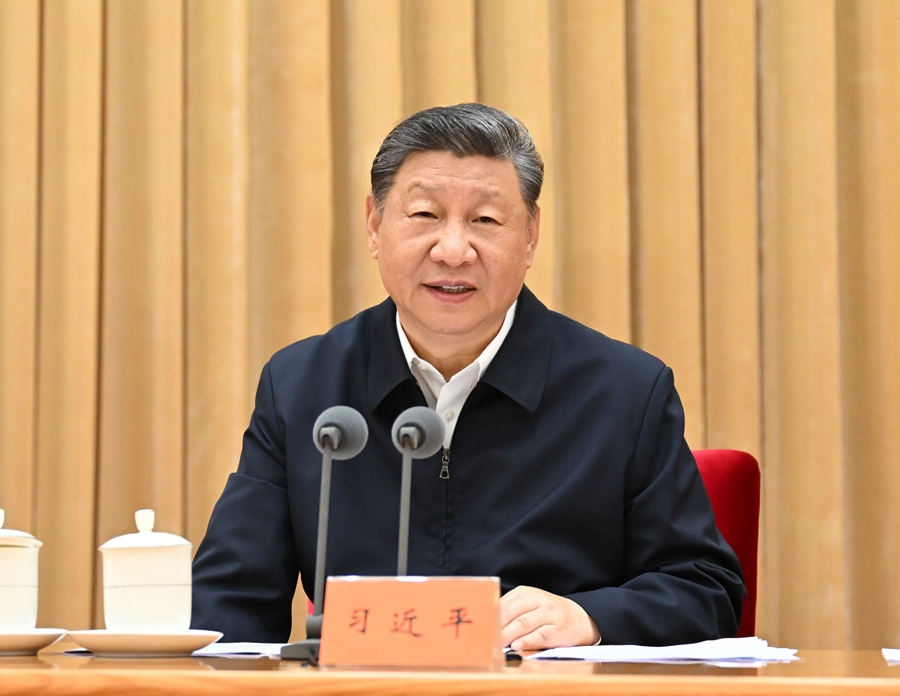7月14日至15日,中央城市工作會議在北京舉行。中共中央總書記、國家主席、中央軍委主席習近平出席會議并發表重要講話。