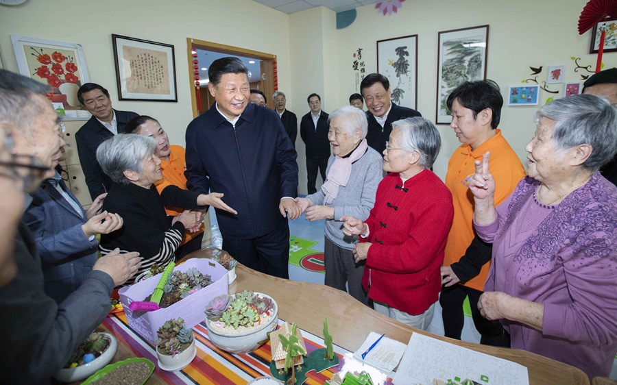 學習進行時|很重要的是看老年人幸福不幸福