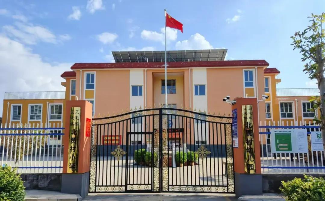 河北省正定縣正定鎮北賈村小學現貌。