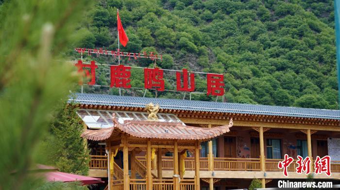 甘肅生態“藏家樂”升溫:“麥場變山莊”村民享集體紅利