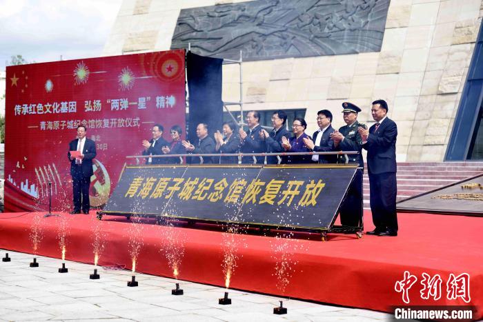 圖為開放儀式現(xiàn)場。　陳文年 攝