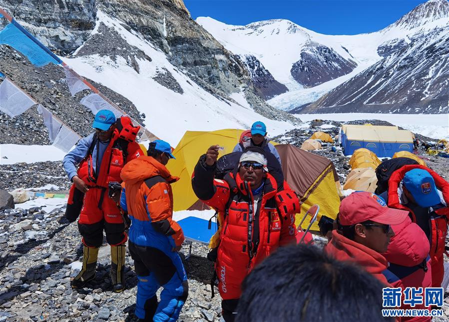 （2020珠峰高程測量）（4）2020珠峰高程測量登山隊沖頂組再出發