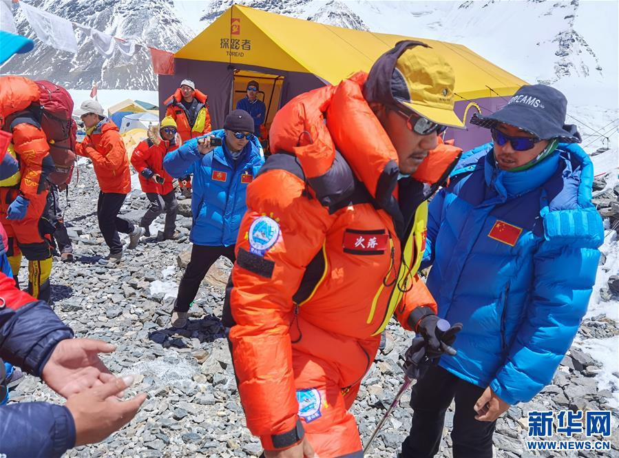 （2020珠峰高程測量）（5）2020珠峰高程測量登山隊沖頂組再出發