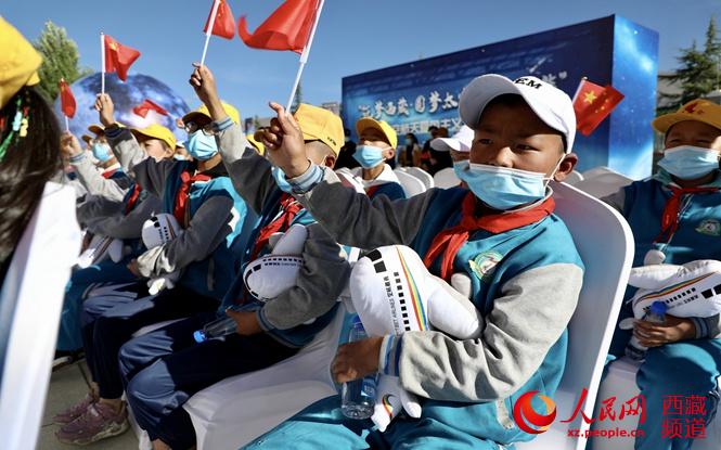 航空航天愛國主義科普活動發布會在拉薩舉行【5】