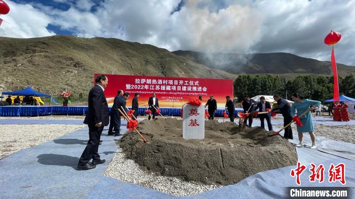 江蘇援藏項目建設全面推進逐步實現高原特色產業集群發展