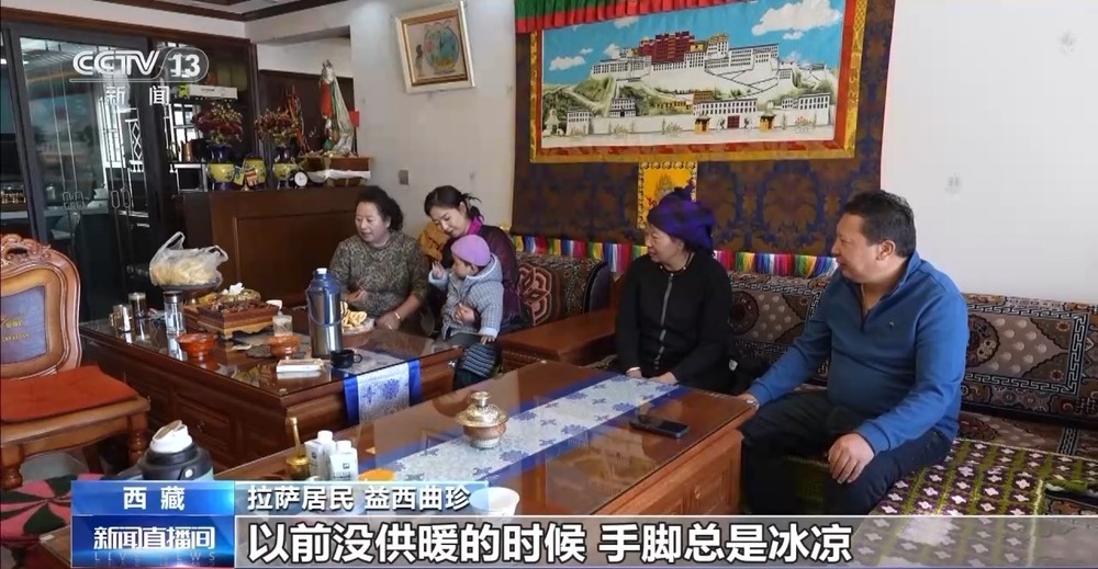 青藏高原如何保供暖?感受液化天然氣的進(jìn)藏之旅