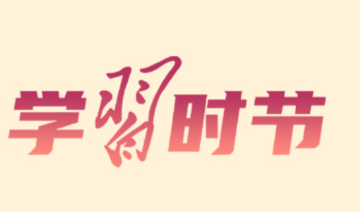 聯想截圖_20260526112621.png