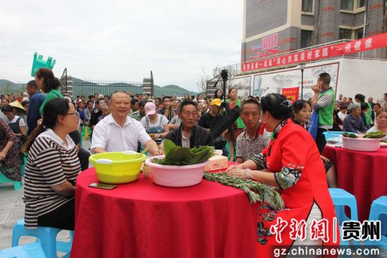 息烽縣領導群眾共度2019年端午節。
