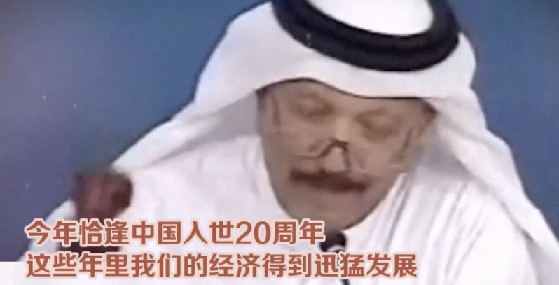 從進博會看入世20年 這份成績單請收好！