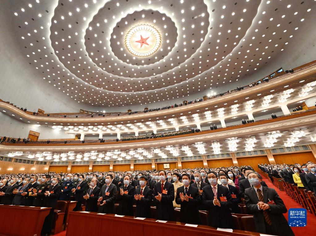 全國政協十三屆五次會議舉行閉幕會