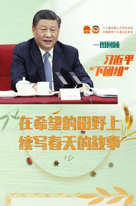 企業微信截圖_16467421655871.png