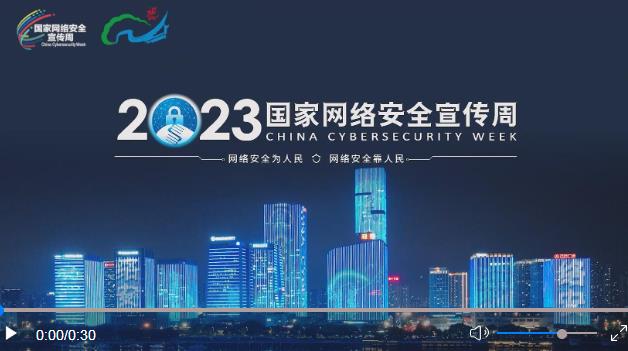 360截圖20230911111536706.jpg