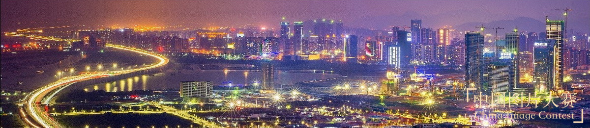 奮進(jìn)深圳