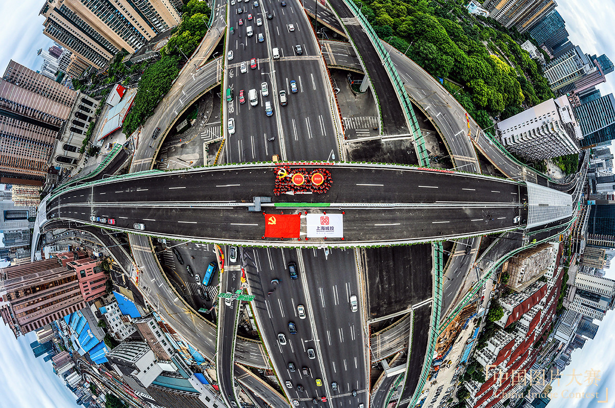 北橫建設先鋒
