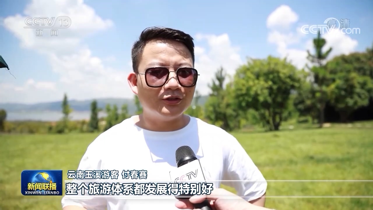 【走進縣城看發展】云南彌勒：打造文旅融合發展新型城鎮